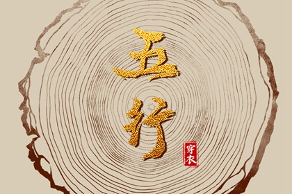 日历吉时|农历日历2026年|查看日历