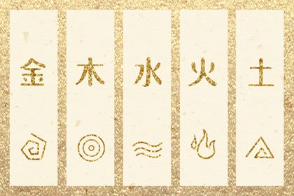 今天农历几月几号 今天农历几月几日 今天的农历