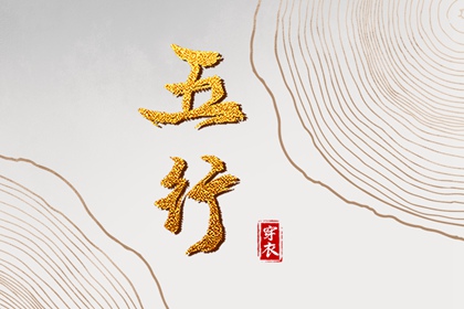 日历查询大全_日历表2026日历_日历黄道吉日2026年