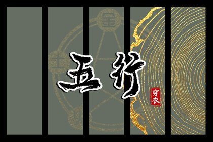 老黄历2026年黄道吉日|2026全年黄道吉日|香港万年历黄道吉日