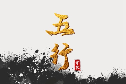 老皇历查询_皇历_老皇历黄道吉日