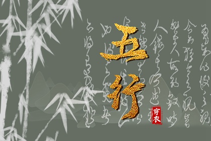 老皇历查询|择吉皇历|皇历