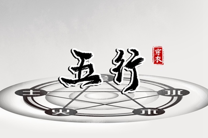 黄道吉日万年历大全 2026年6月黄道吉日 老皇历黄道吉日