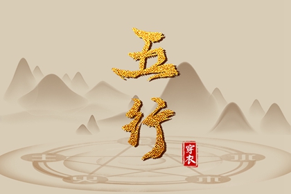 万年历 老黄历_万年历阳历查询_万年历在线查询