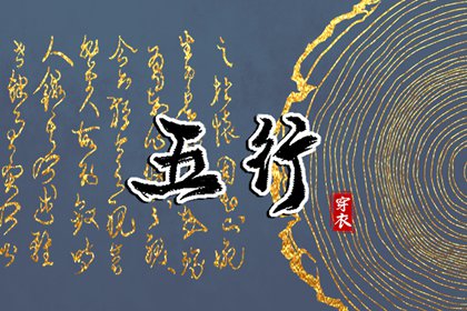神巴巴黄历网|今天是什么日子老黄历查询|黄历吉日查询2026